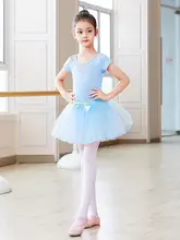 子供用ダンスウェア【夏用・半袖・バレエ・中国舞踊・体操服】（セットアップ対応）