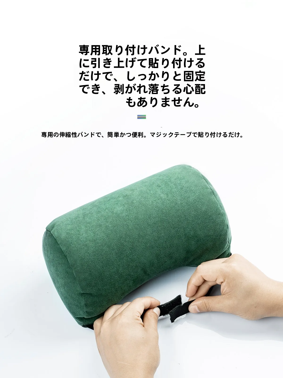 梵汐fxxmjz007 クッション 座椅子：車載ヘッドレストク  ッションの実用性と使用シーン