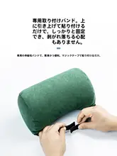 小米YU7用 車載ヘッドレストクッション【インテリア装飾・快適なサポート】