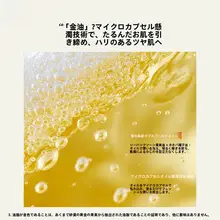 お肌に優しい！ヒアルロン酸美容液【穏やかに修復・赤み緩和・保湿】（セットアップ対応）