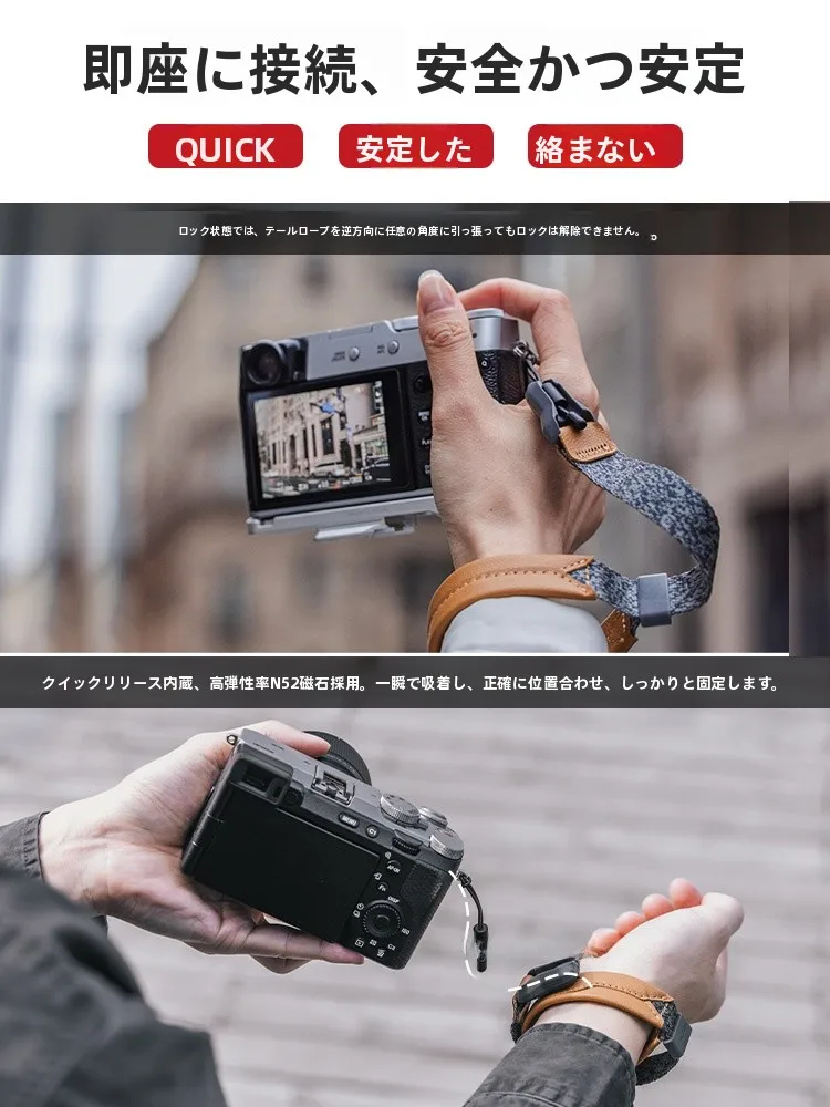 100均ストラップパーツとマグネット式ストラップの違いは？Ulanzi Maglinkが解決するリアルな悩み