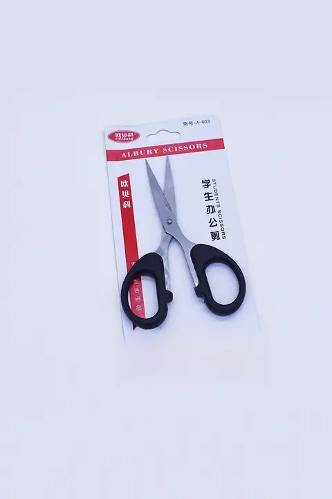 ステンレス製文房具用ハサミ【DIY・手帳用・オフィス・家庭用】