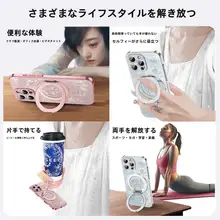 チェーンストラップ付き ベルベット調風ケース【金色の蝶デザイン・iPhone対応】