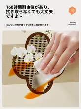 防水・防油のシリコン製テーブルマット【お手入れ簡単・高級感・モダンデザイン】