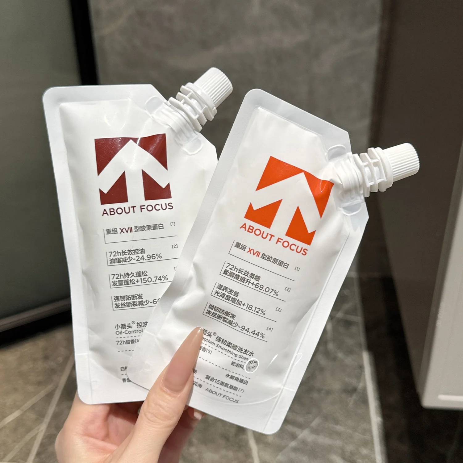 ヘアカラー後のシャンプーで髪がつやつやになる方法は？