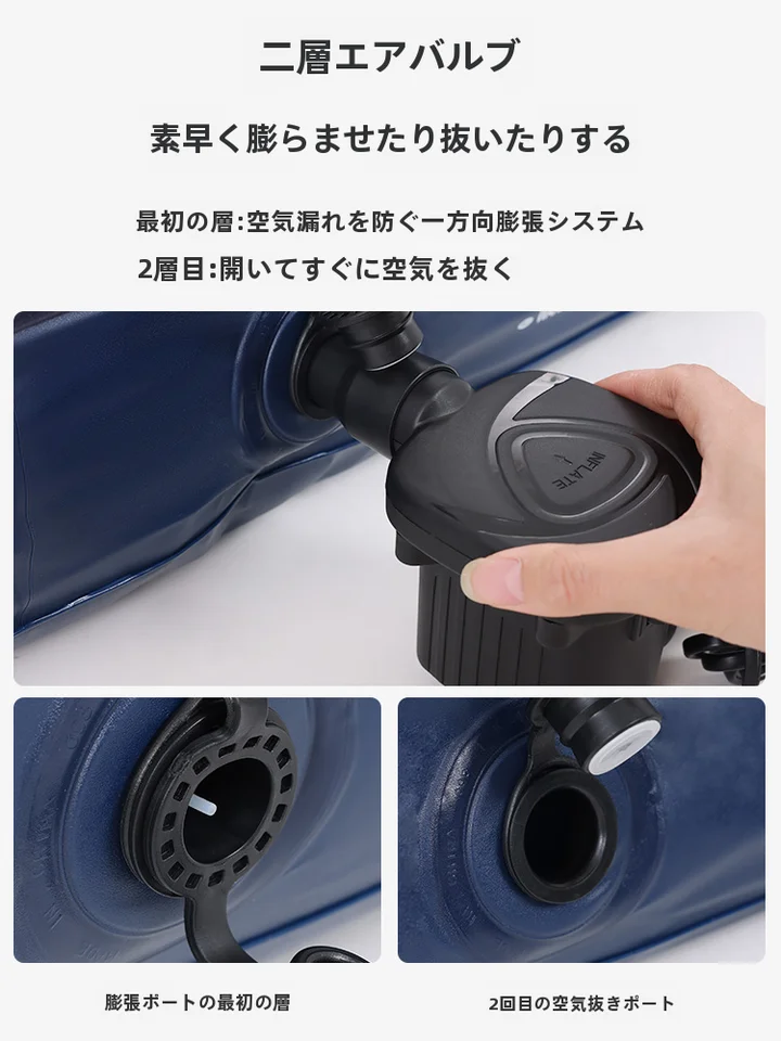 Urbanwave 便利で快適！厚手の一人用エアマットレス【折りたたみ式・携帯便利・屋外用】