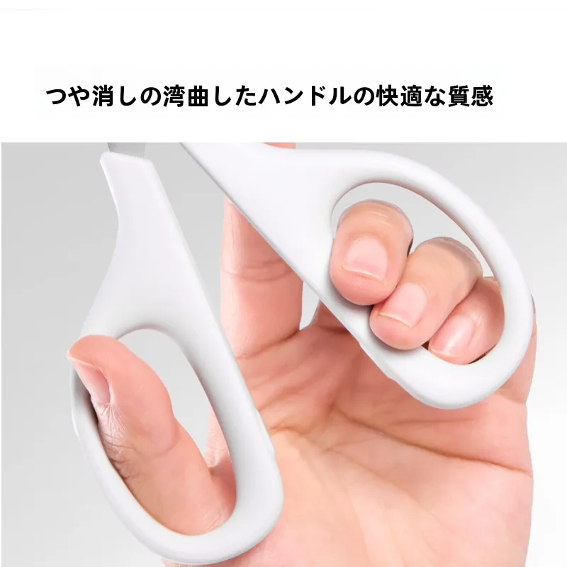 耐久性ステンレスハサミの研ぎ方と使い方：Deli得力NS059銀チタンコーティングモデルの実際の評価