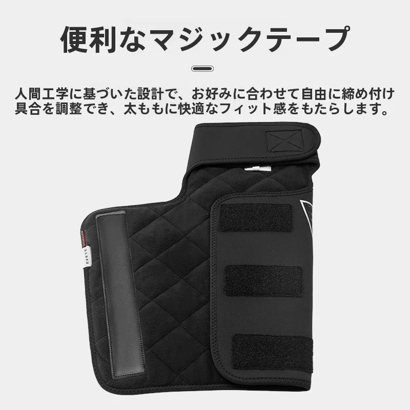 通勤の冬に欠かせない「かっこいい」バイクプロテクターはどれ？