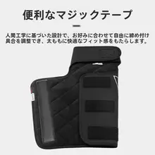 防風暖かいバイク用ひざあて【冬用・男女兼用・電動車対応】