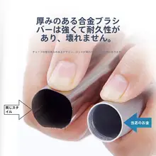 洗車用アルミ合金伸縮モップ【バス・バン・トラック用・塗装傷まない】