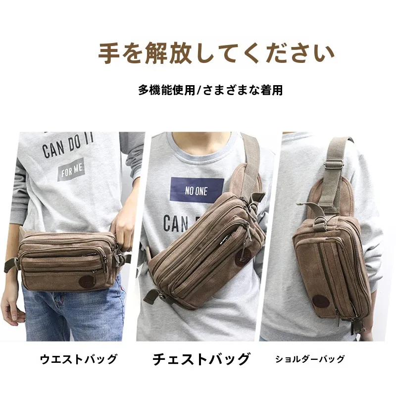 ストリートファッションの実用性とスタイリッシュさを両立するアイテム選びの完全ガイド