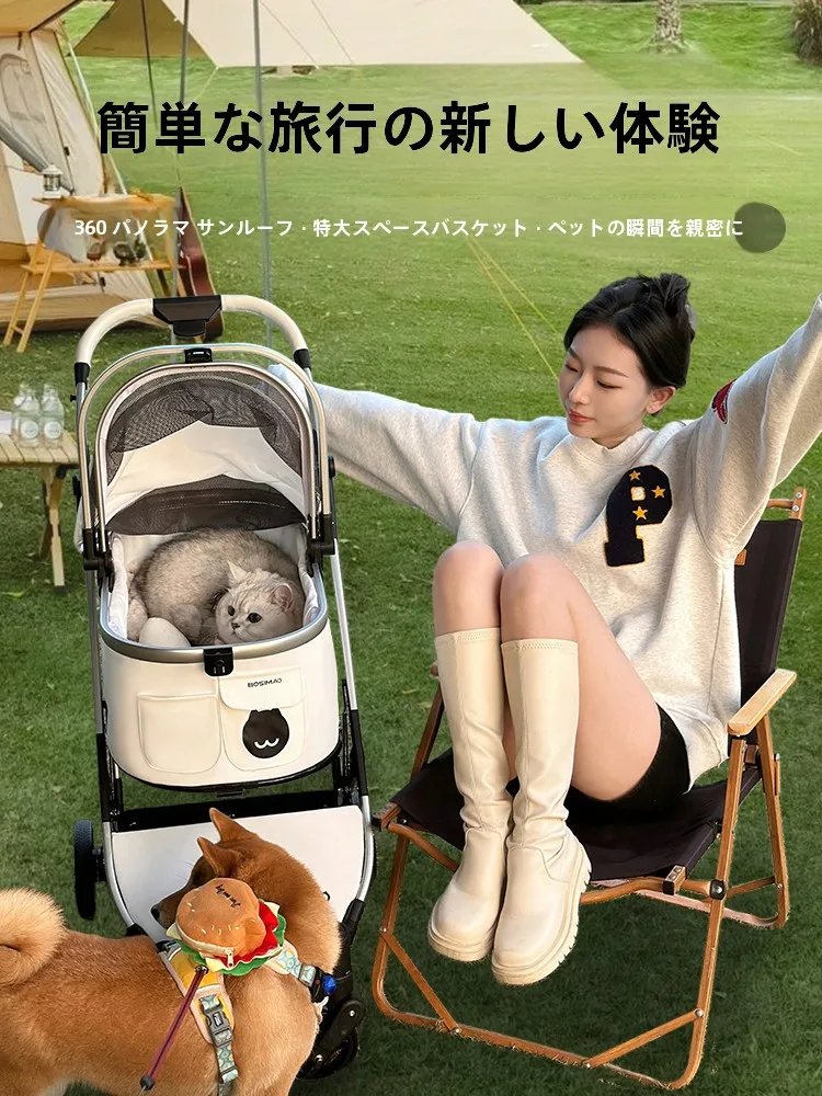 猫飼いが買ってよかったもの・悪かったもの正直に言う｜外出用ペットカートの実測ガイド