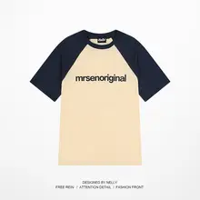 ユニセックス オーバーサイズ半袖Tシャツ【肩落ちデザイン・ビンテージ風・夏用】