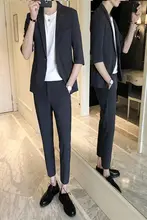 韓国風デザインのメンズスーツジャケット【カジュアル・フィット感あり・秋用】（セットアップ対応）