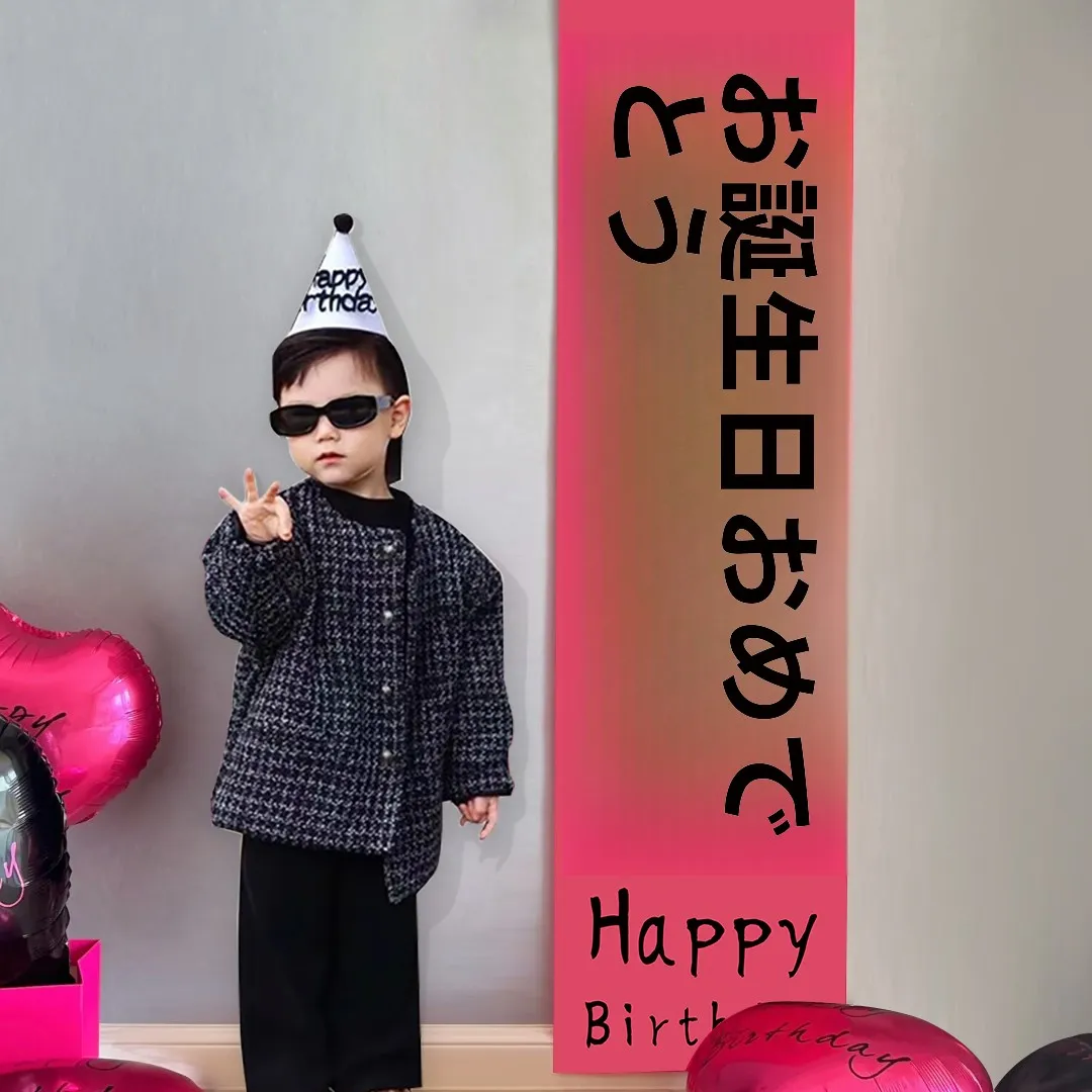 1歳の誕生日プレゼントとして知育にぴったりなアイテムは？