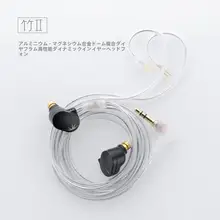 HiFi有線ヘッドフォン【DSP解読・マイク付き・調音可能・3.5mm/Type-C対応】