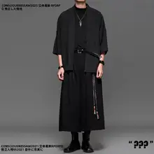 麻素材のレトロ風グリーン中式ジャケット【男女兼用・七分袖・春夏用】