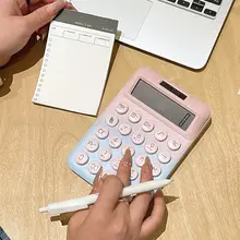 太陽光発電機能付き ポータブル計算機【学生・オフィス用・小型デザイン・グラデーションカラー】