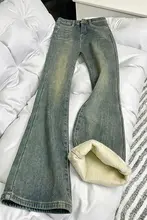 加圧効果のある冬用ヴィンテージ風ブルー微フレアデニムパンツ【ハイウエスト・ストレート】