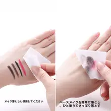 使い捨てコットンメイク落としシート【純綿・ボックス式・薄型】