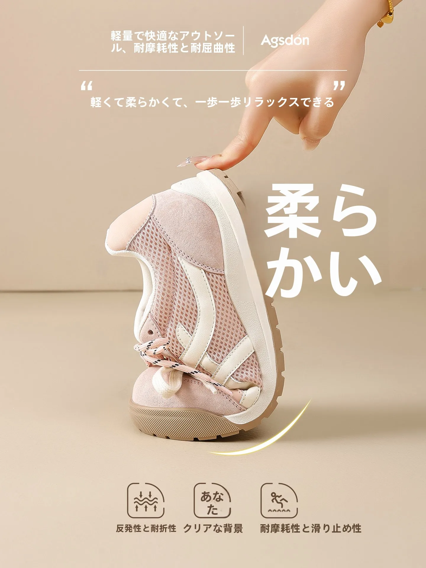 安い黒スニーカーで疲れない？通勤・日常に合う軽量室内スポーツシューズはこれ！
