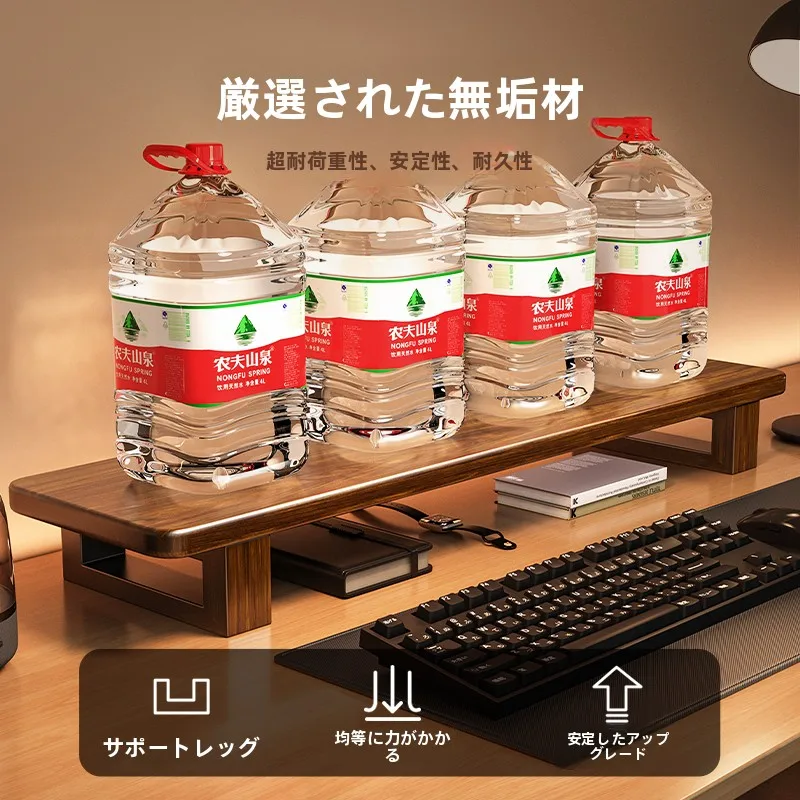 モニター用小物テーブルを選ぶときに迷うのは、なぜ？