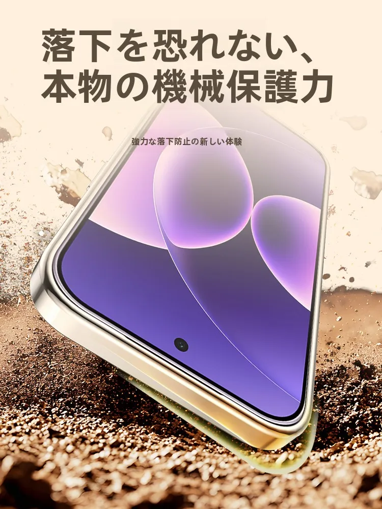 ナパレザー製 Xiaomi 17 Pro Max 用スマホホルダー 360度回転スタンドの実用性と適用シーン