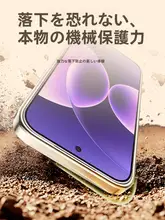 ナパレザー製 Xiaomi 17 Pro Max 用スマホケース【全包対応・レンズ保護付き・360度回転スタンド・男女兼用】