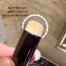 Happyrim プロフェッショナルラウンドリップブラシ【ミニサイズ・携帯用・ブレンドブラシ】