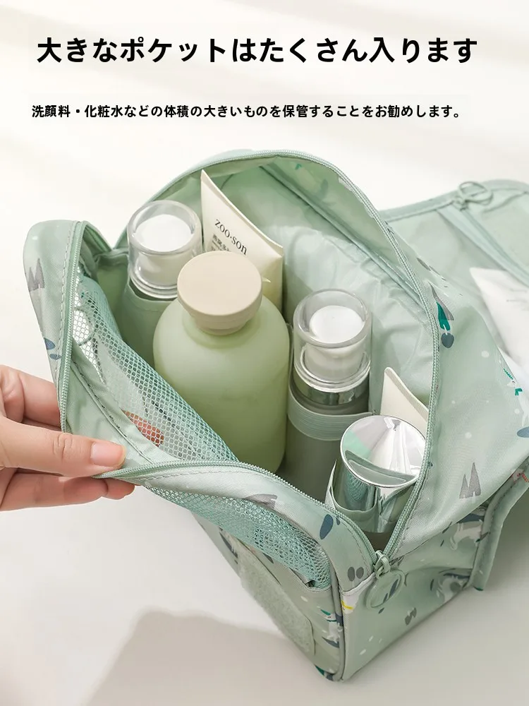 大容量旅行用洗面道具ポーチ：防水・乾湿分離設計の実用性と多様なシーンでの活用