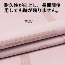 PU製 天然ゴム ヨガマット【超薄型・防滑・携帯便利・折りたたみ式・旅行用・フィットネス用】