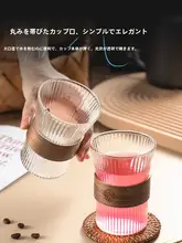耐熱強化ガラス製カップ【家庭用・透明・高級感・防爆・非対流】