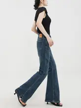 レトロ深藍色の微喇牛仔パンツ【スリムフィット・加绒・フレア】（セットアップ対応）