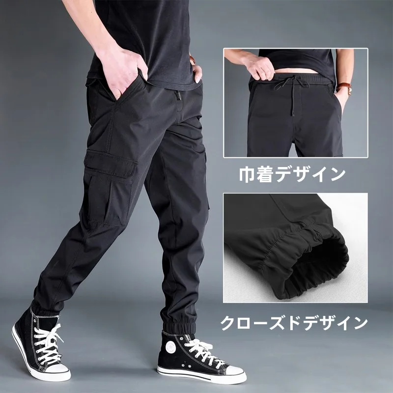 カーゴパンツ メンズ コーデ 完全ガイド｜通勤からレジャーまで使える秘密の素材とデザイン
