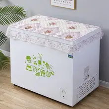 冷凍庫カバー ゲブ フリップタイプ防塵カバー