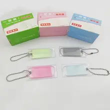 ミニマスク キーチェーン付きストラップ【可愛いデザイン・ボックス入り・携帯電話用】