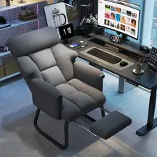 ソファ椅子 椅子 宿舎オフィス 昼寝椅子 折りたたみ式 背もたれ ラウンジチェア