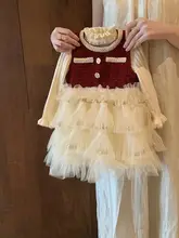 フォーマルワンピース キッズ ガールズ ツイード風 裏起毛 お正月 迎春