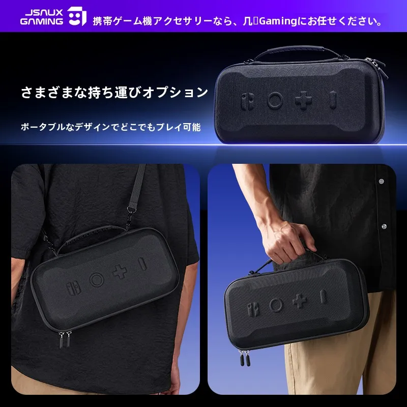 Legion GO用ポータブルゲーム機収納バッグ：大容量保護ケースの実用性と収納効率