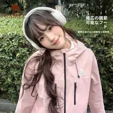 Camel 薄荷グリーンのアウトドア防水ジャケット【男女兼用・旅行・登山用】