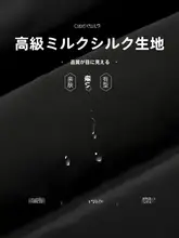 冬季用羽毛ジャケット【シンプルデザイン・ビジネスカジュアル・中年向け】