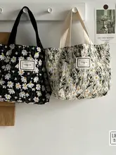 ハンド刺繍 トートバッグ【韓国風・レトロ・肩掛けタイプ】