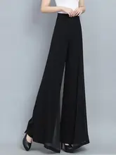 雪風デザインのシフォン切替ワイドレッグパンツ【ダンス用・ロングパンツ】（セットアップ対応）