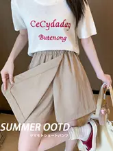 大きいサイズ 冷感生地のショートパンツ【夏用・薄手・ワイドレッグ・アシンメトリックデザイン】（セットアップ対応）