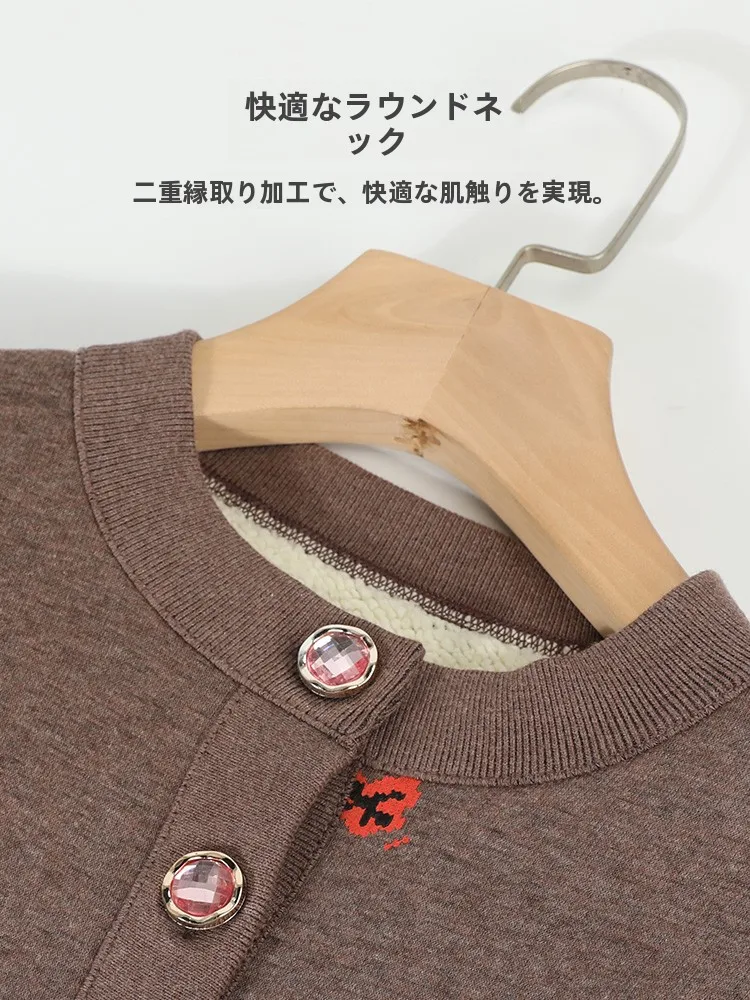厚手カーディガン レディース：浪莎NY2255の保暖性とファッション性を徹底解説