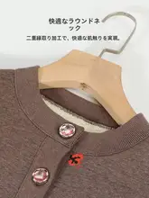 秋用厚手カーディガン【レディース・加圧・暖かく・ファッションプリント】