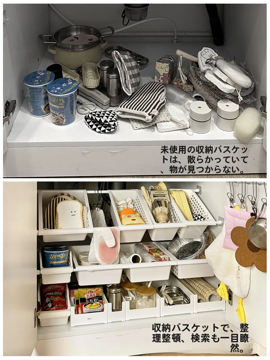 洗面所用下置き収納ラック：引き出しタイプで効率的な洗面台収納を実現
