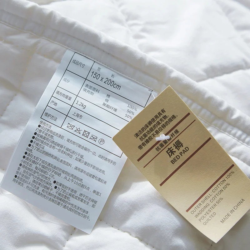 脚付きマットレス 無印 ニトリの違いは？無印良品とニトリの保護パッド比較