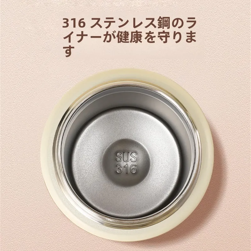 子供用保温水筒：吸管付き500mlで通学・外出まで長時間保冷
