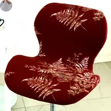 多用途 アーチ型バタフライチェアカバー【低背シート・リフト機能付き・化粧台やバー用】
